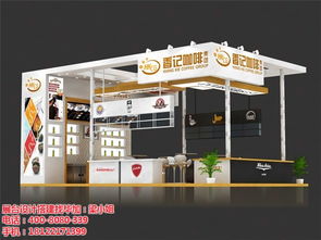 專業賦能，安全護航 畢加展覽在上海酒店用品展的卓越搭建與服務實踐